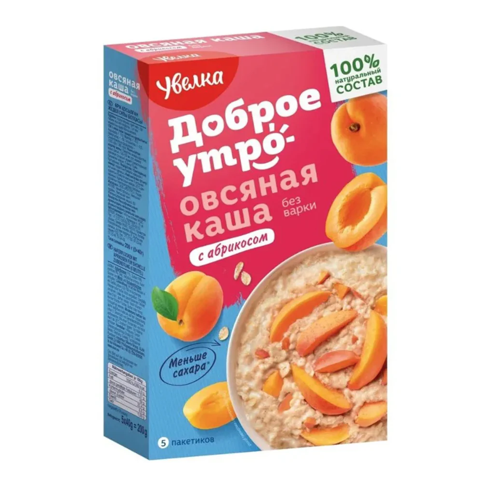 Instant Oatmeal with Apricot – 7.05 oz (200gr)